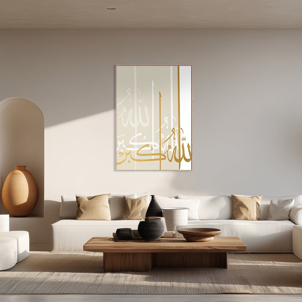 Tableau Joet - Maison Hayat