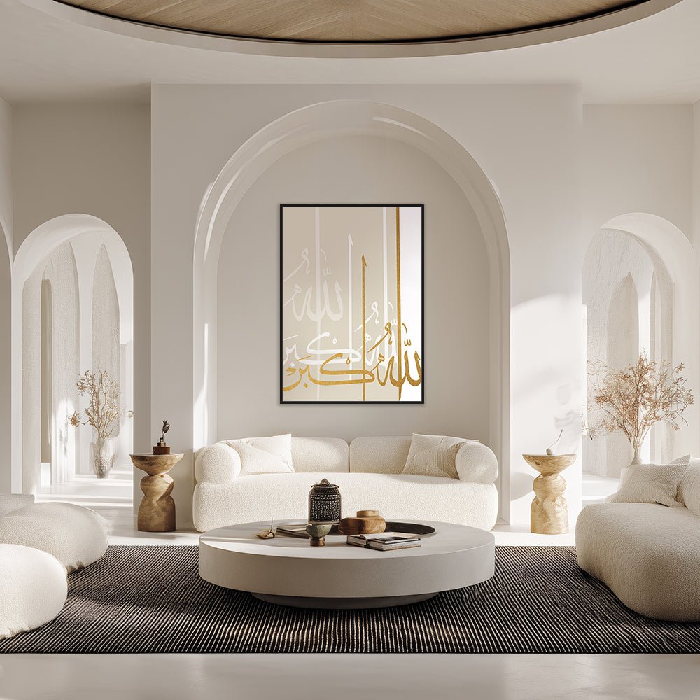 Tableau Joet - Maison Hayat