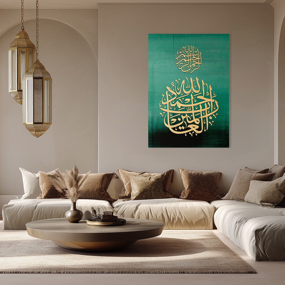 Tableau Jorie - Maison Hayat
