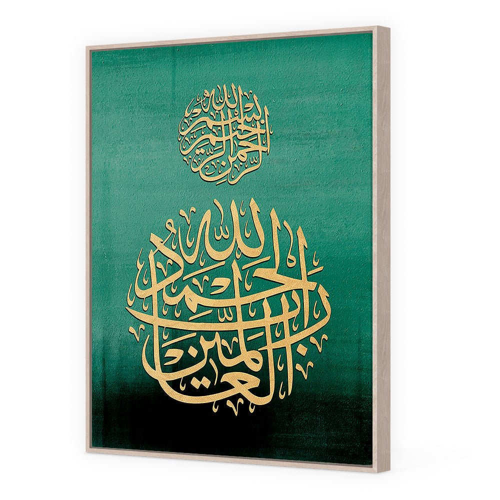 Tableau Jorie - Maison Hayat