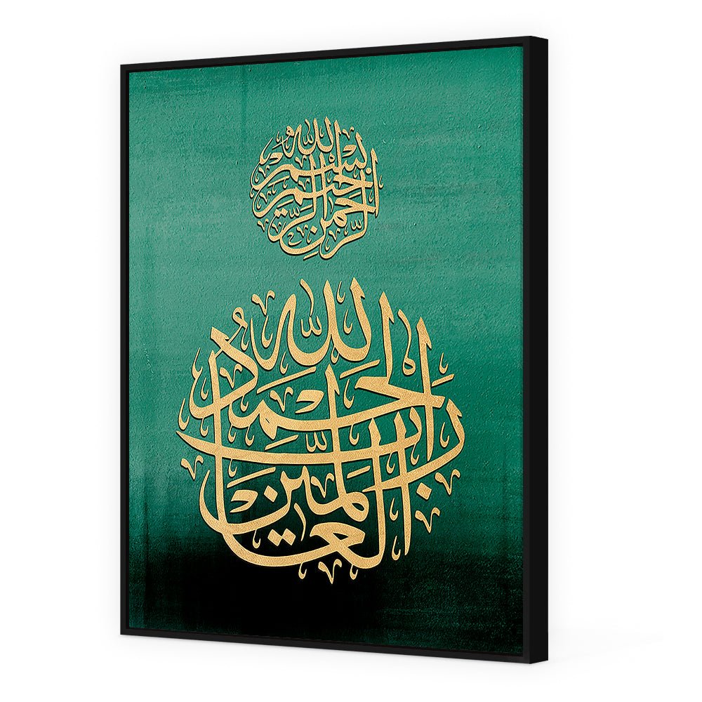 Tableau Jorie - Maison Hayat