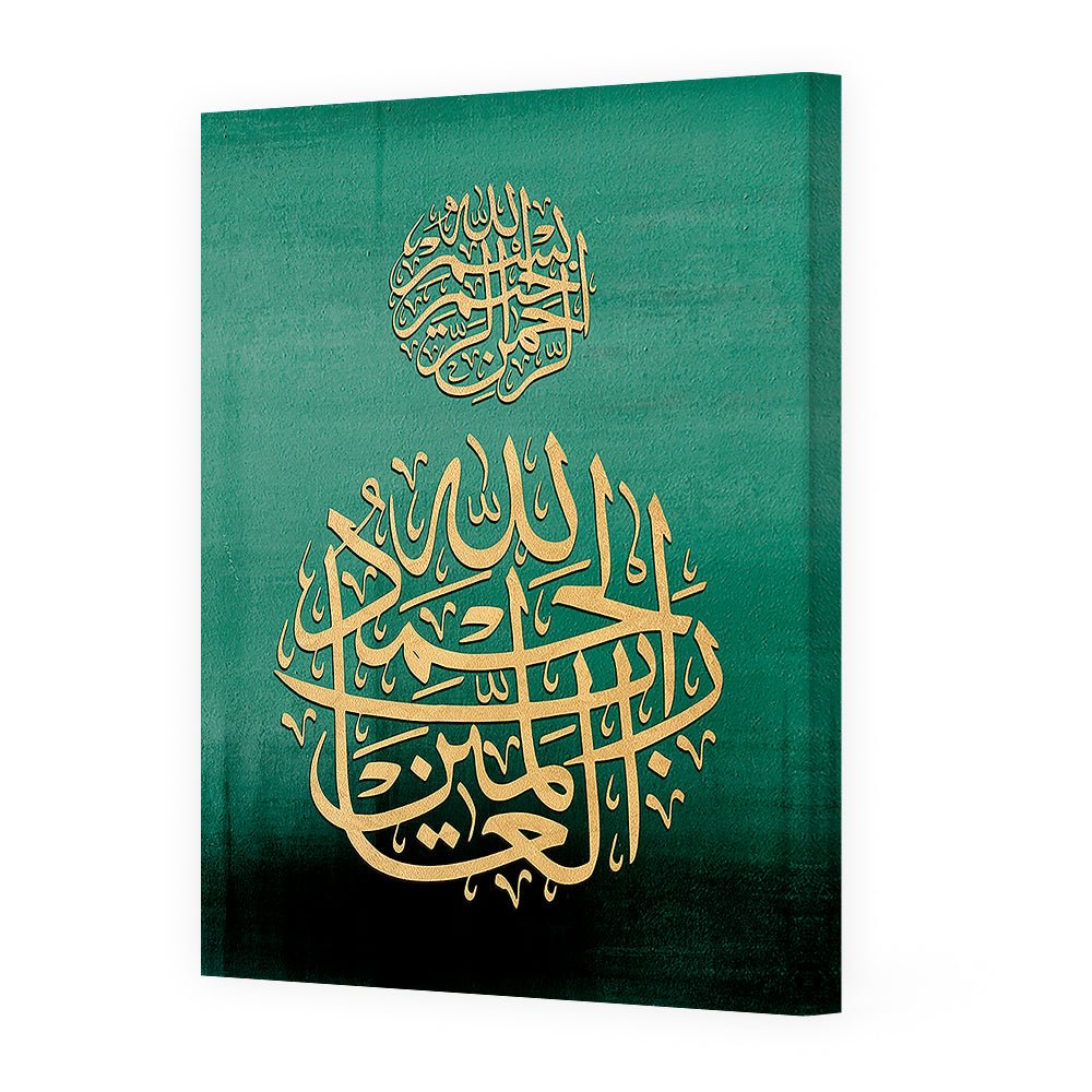 Tableau Jorie - Maison Hayat