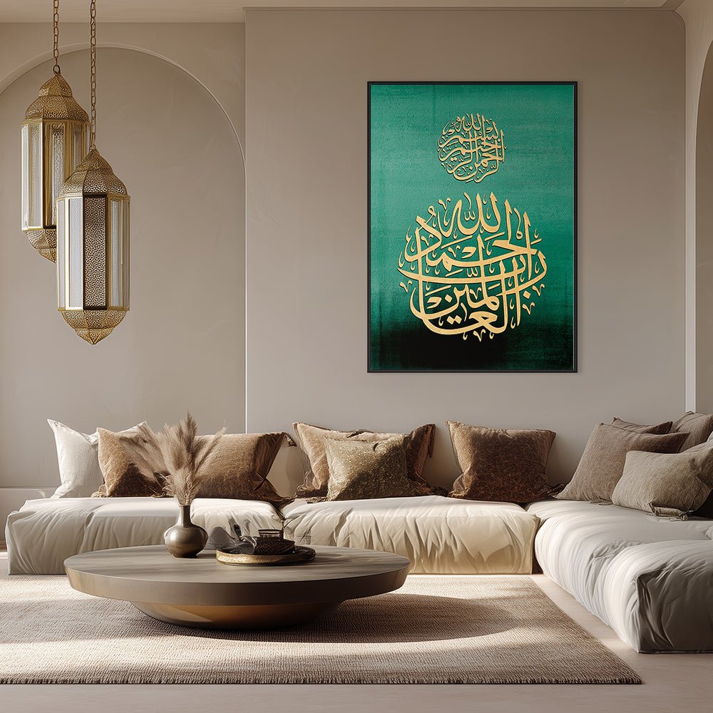 Tableau Jorie - Maison Hayat