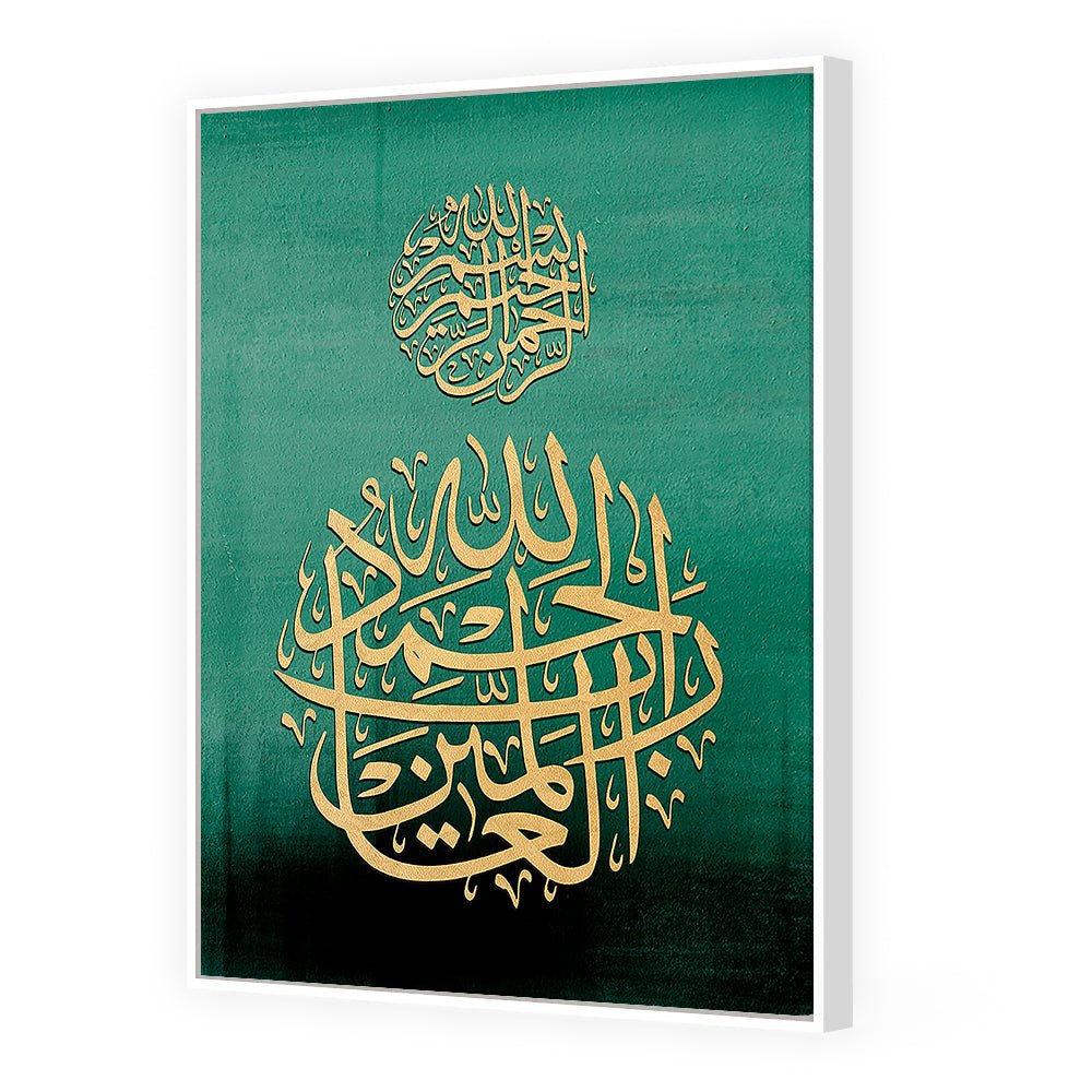 Tableau Jorie - Maison Hayat