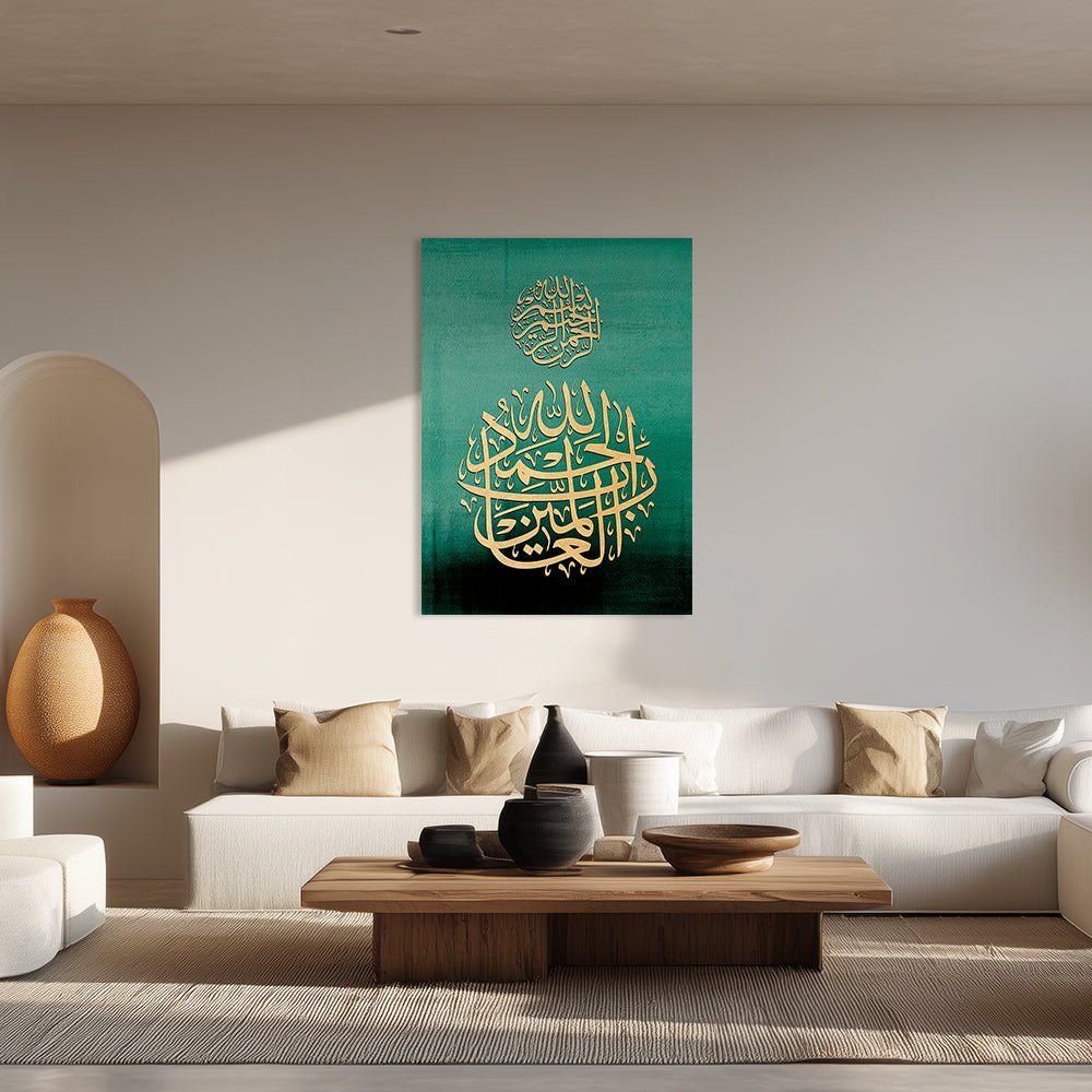 Tableau Jorie - Maison Hayat