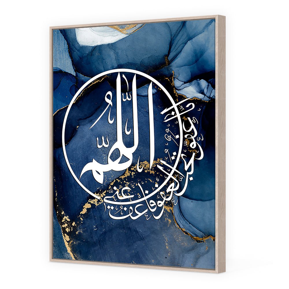 Tableau Jula - Maison Hayat