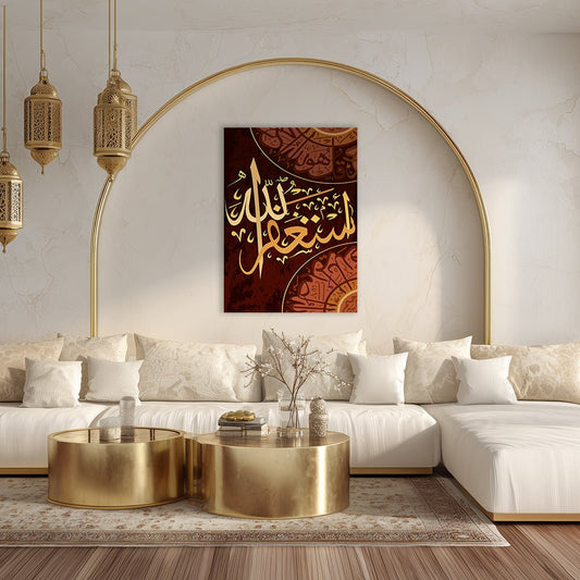 Tableau Julo - Maison Hayat