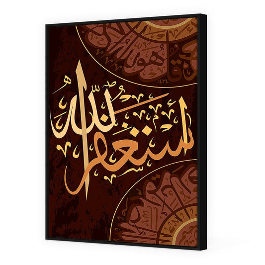 Tableau Julo - Maison Hayat