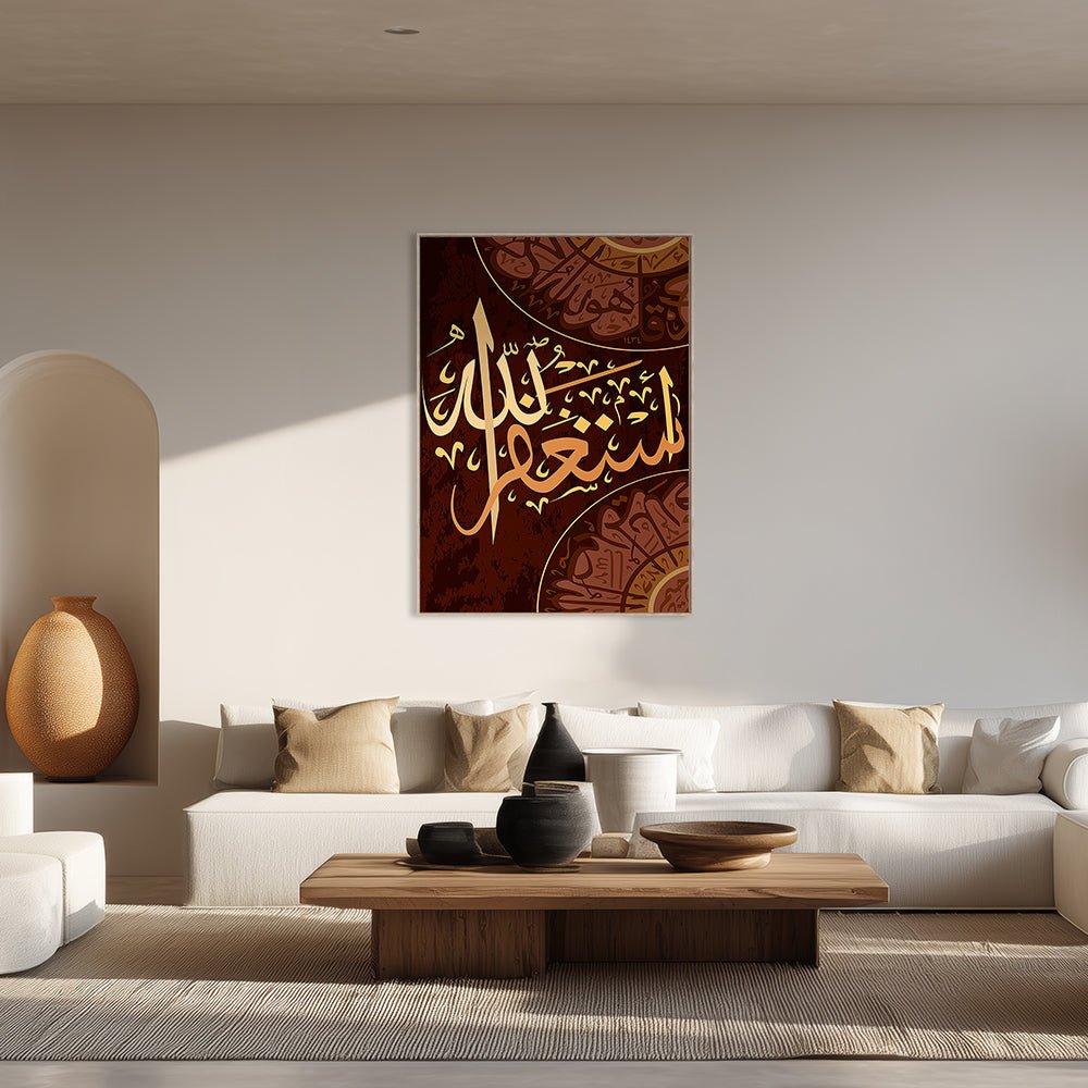 Tableau Julo - Maison Hayat