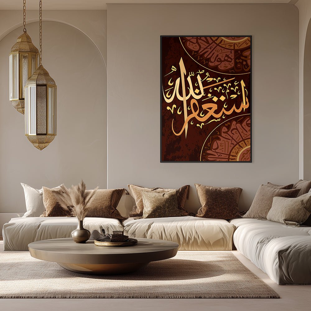 Tableau Julo - Maison Hayat