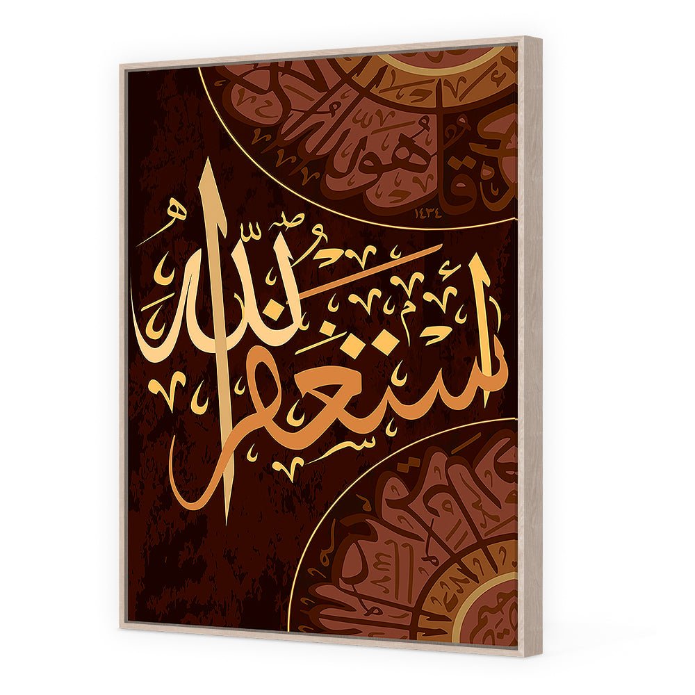 Tableau Julo - Maison Hayat