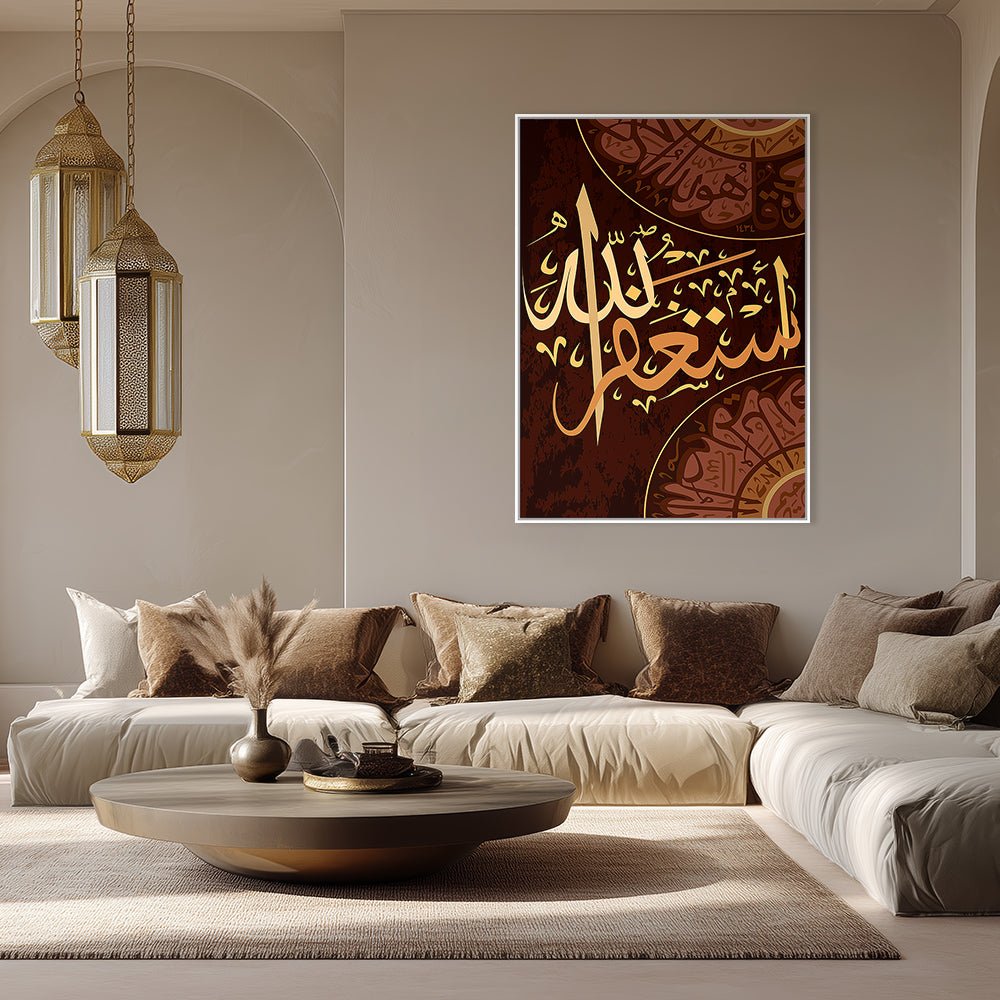 Tableau Julo - Maison Hayat