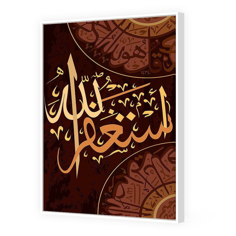 Tableau Julo - Maison Hayat