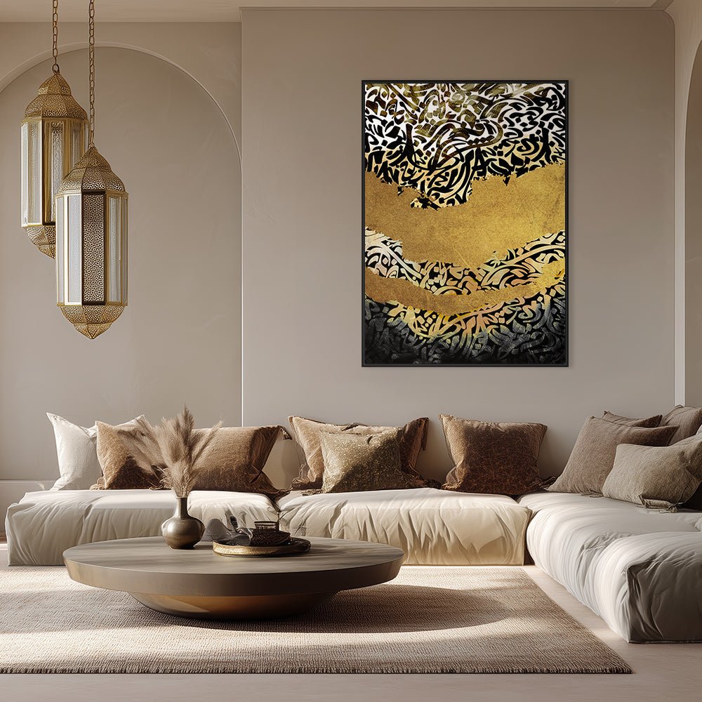 Tableau Julor - Maison Hayat