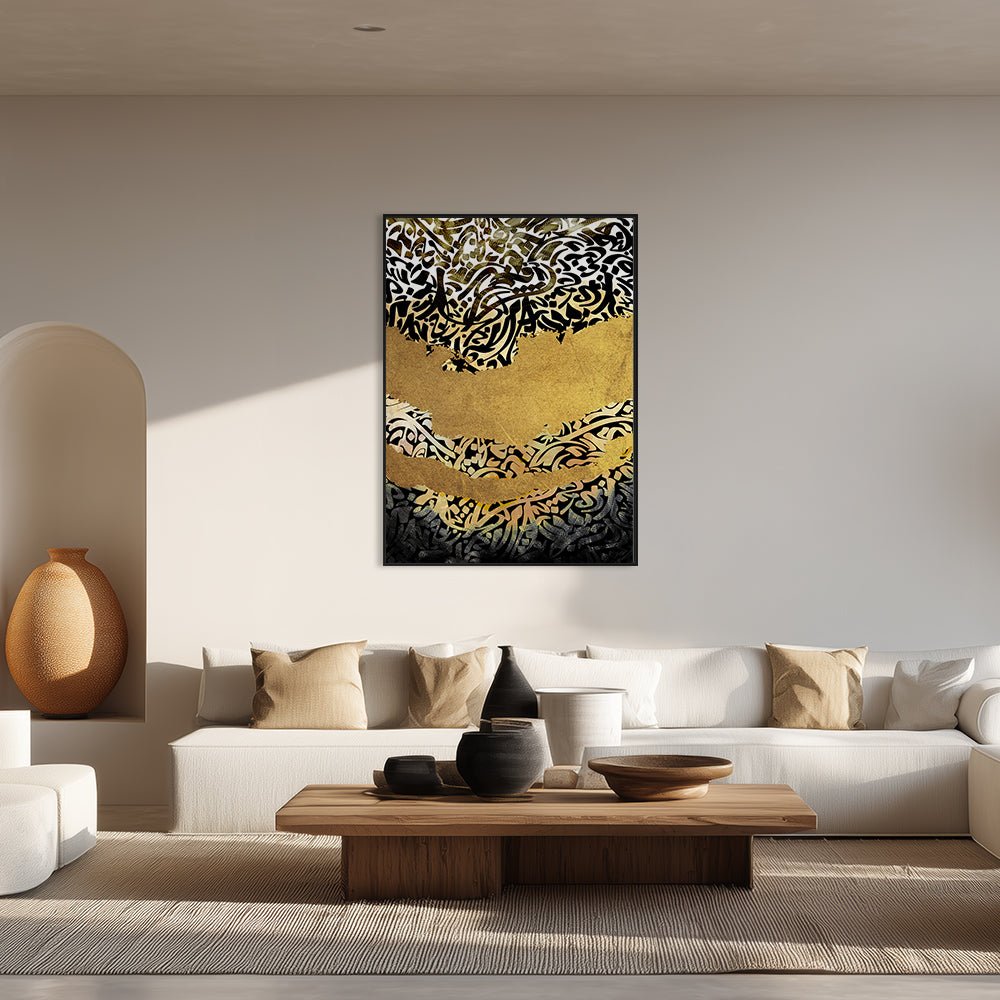 Tableau Julor - Maison Hayat