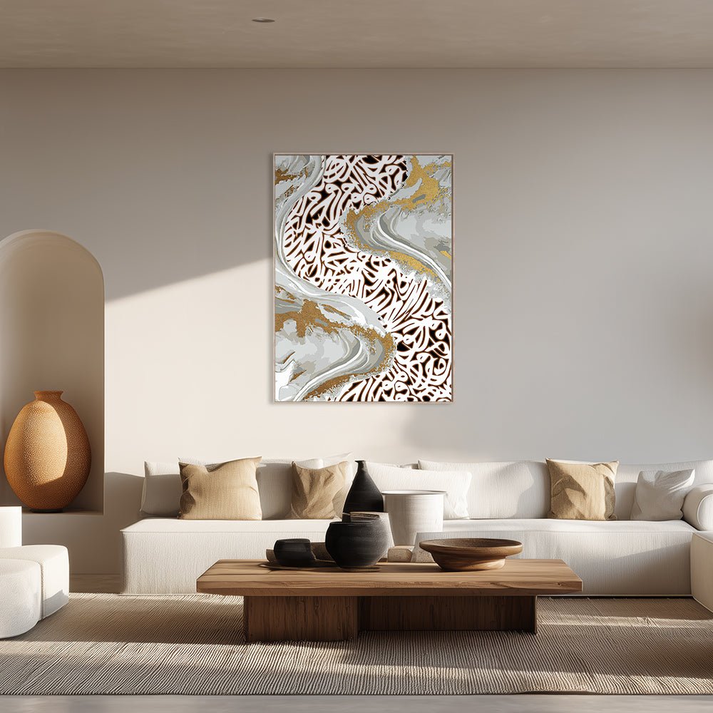 Tableau Julus - Maison Hayat