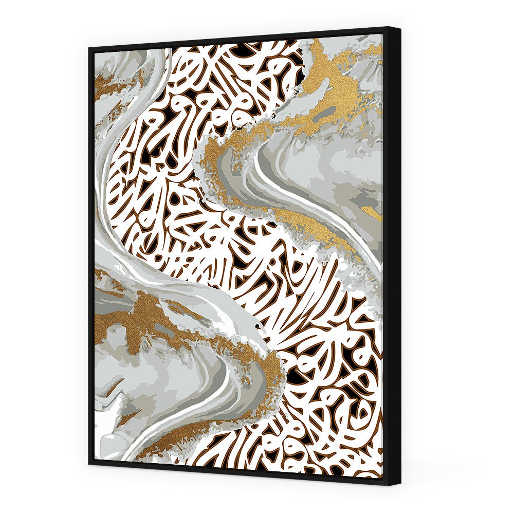 Tableau Julus - Maison Hayat