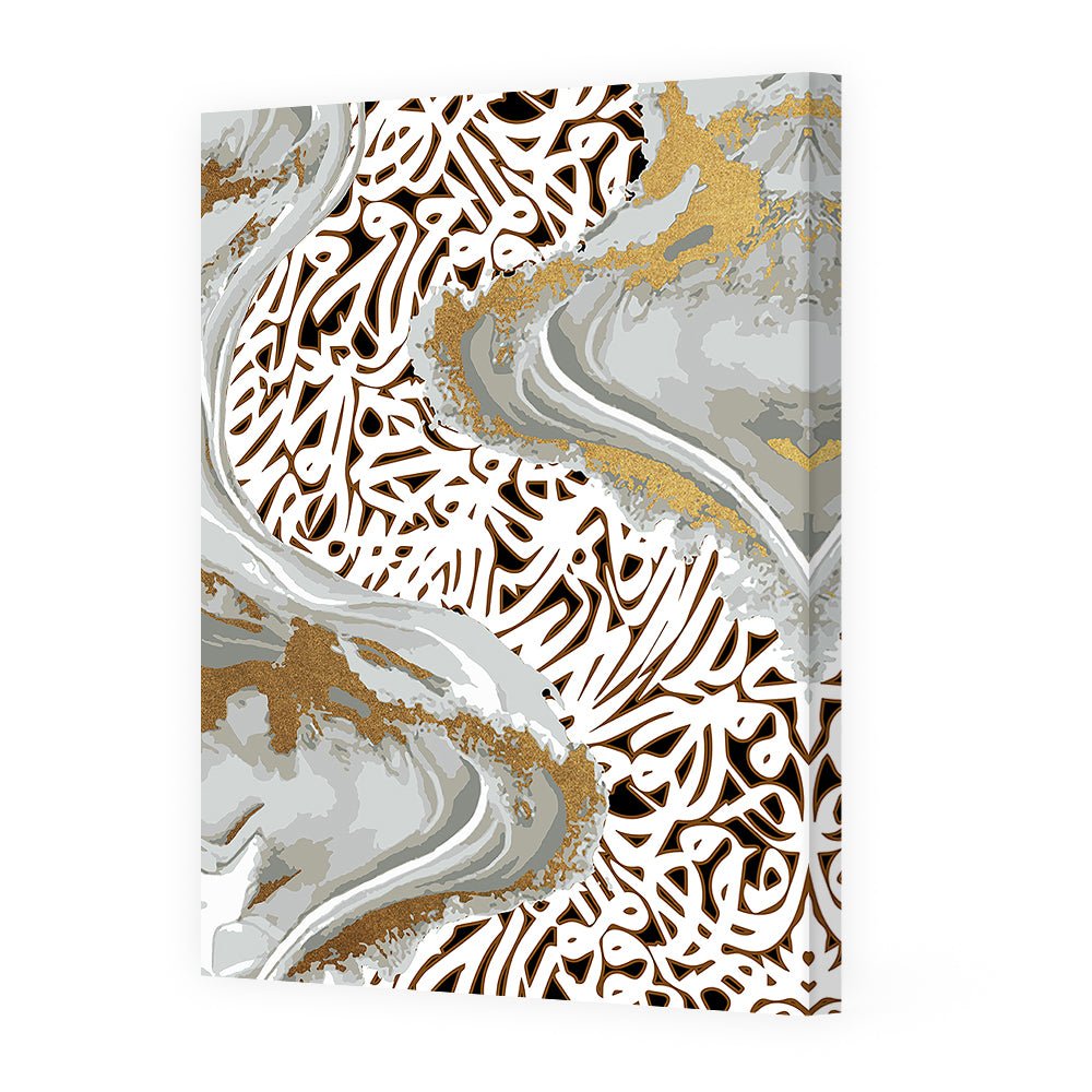 Tableau Julus - Maison Hayat