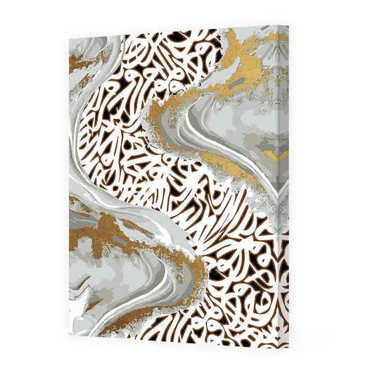 Tableau Julus - Maison Hayat