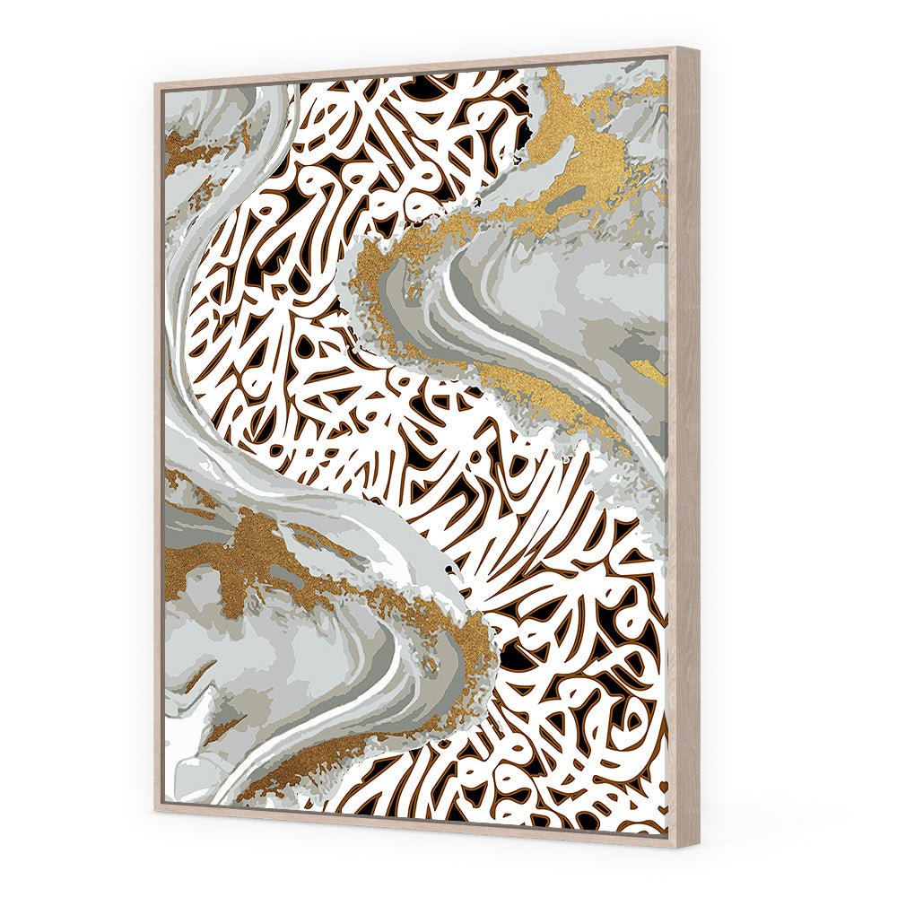 Tableau Julus - Maison Hayat