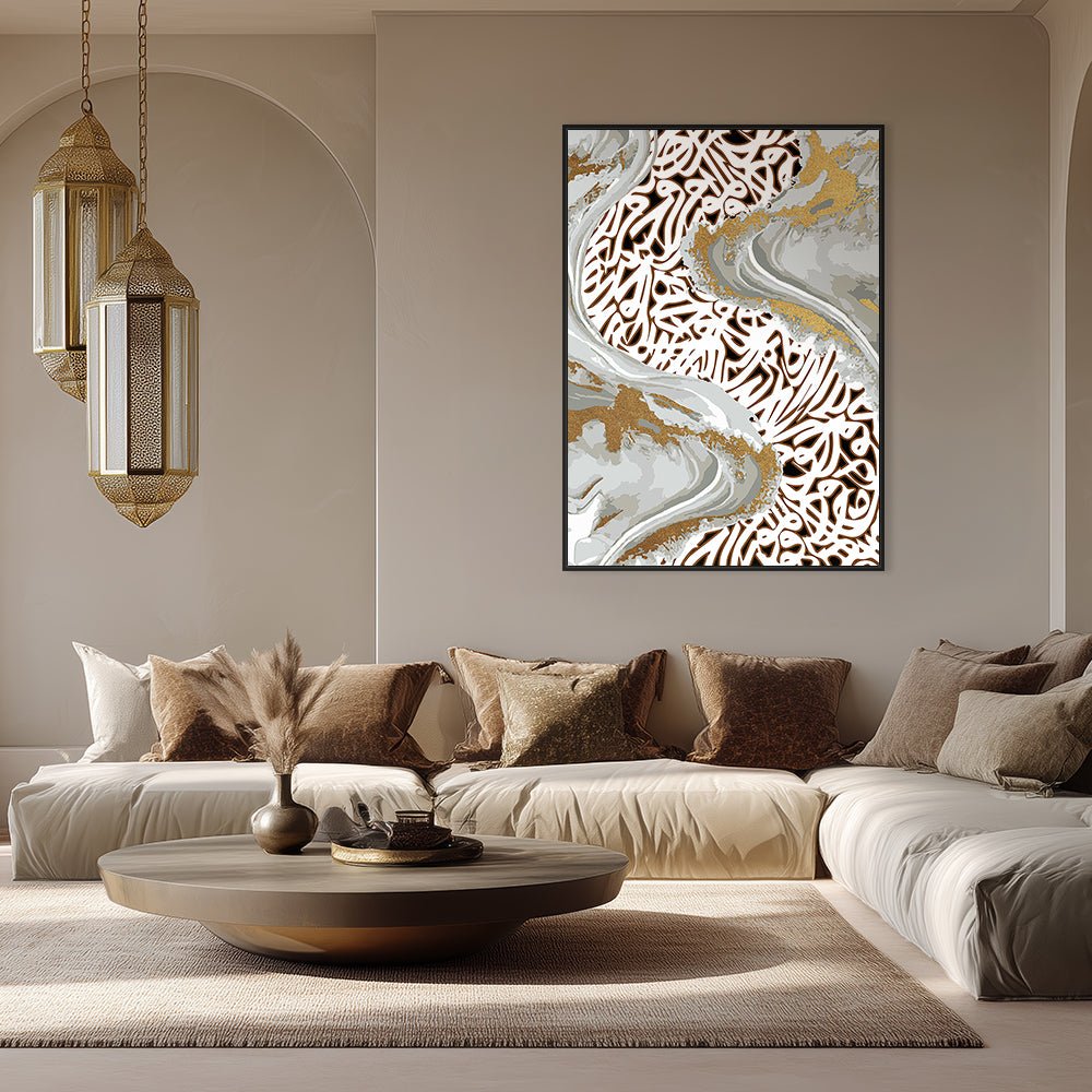 Tableau Julus - Maison Hayat