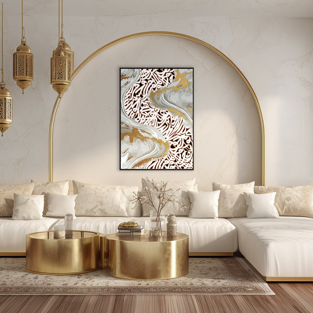 Tableau Julus - Maison Hayat