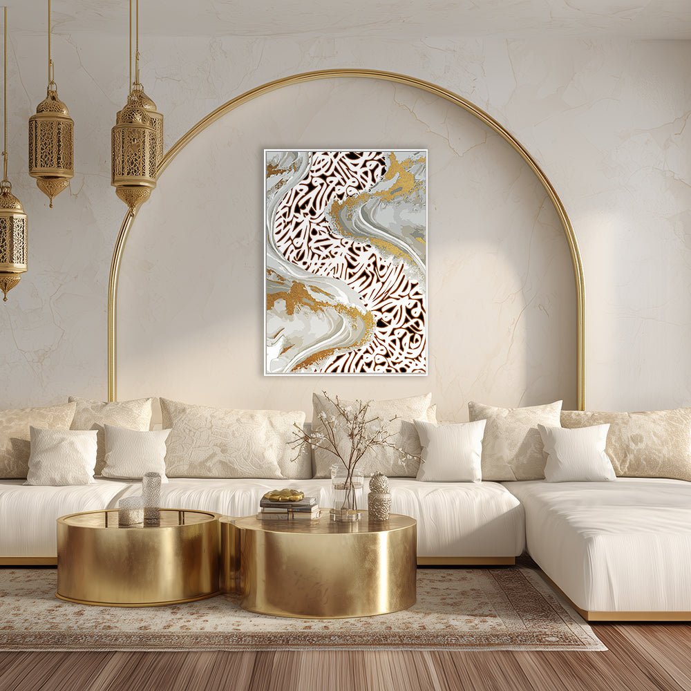 Tableau Julus - Maison Hayat