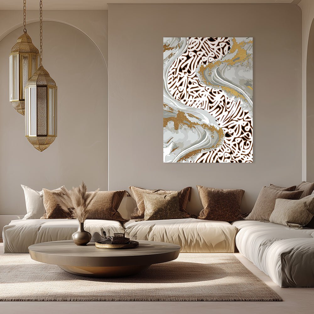 Tableau Julus - Maison Hayat