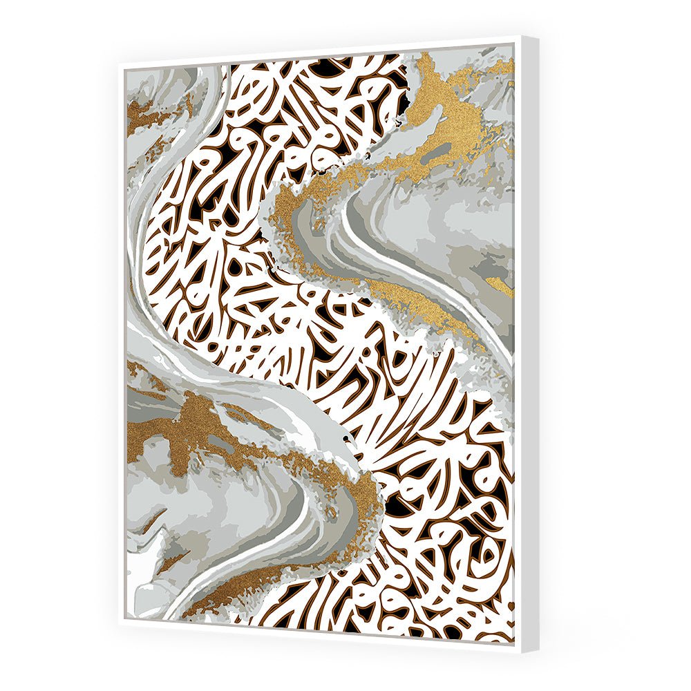 Tableau Julus - Maison Hayat