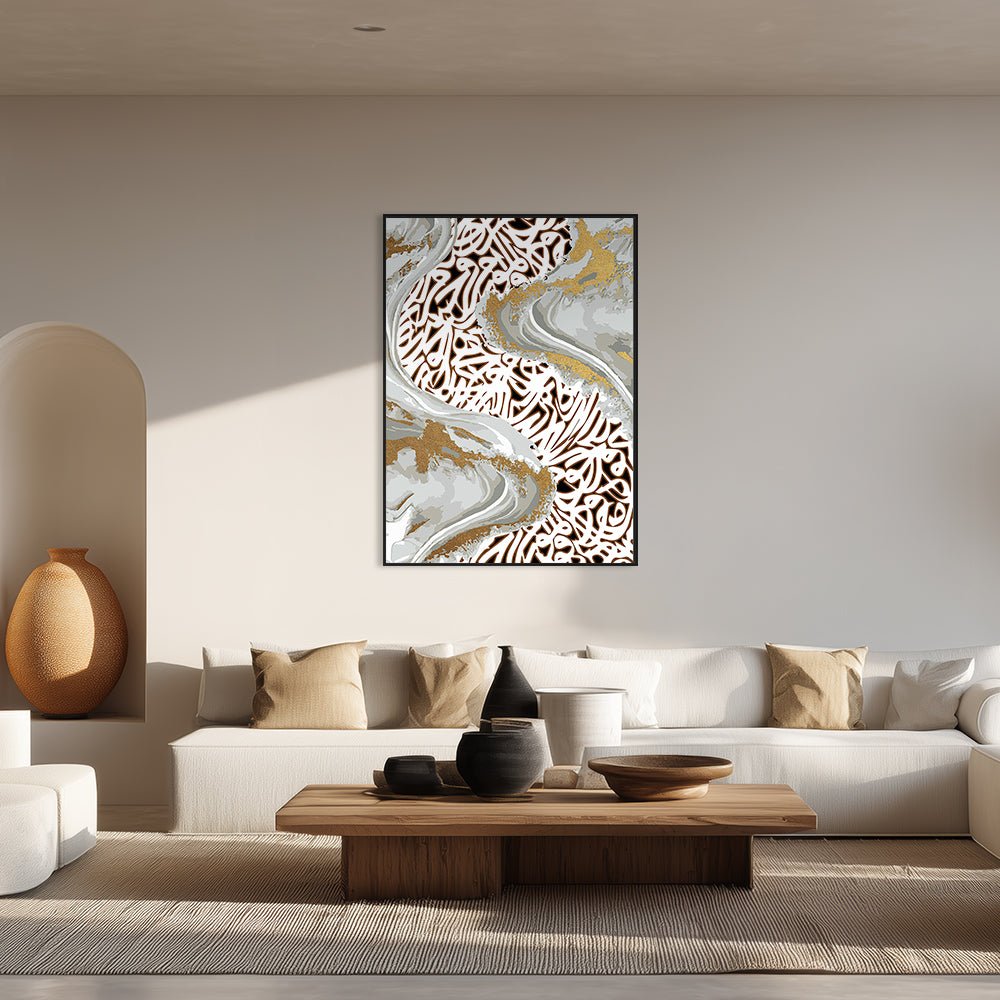 Tableau Julus - Maison Hayat