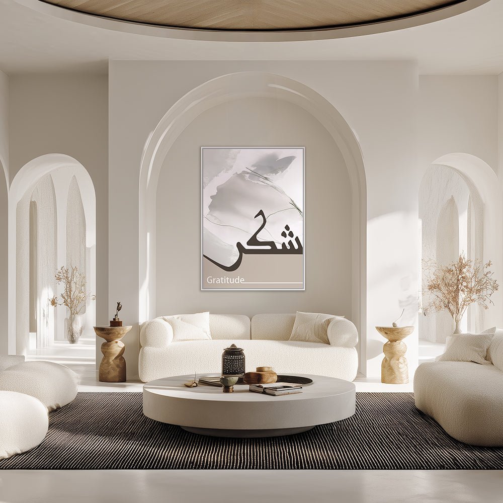 Tableau Laard - Maison Hayat