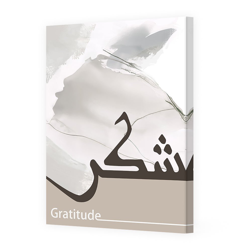 Tableau Laard - Maison Hayat