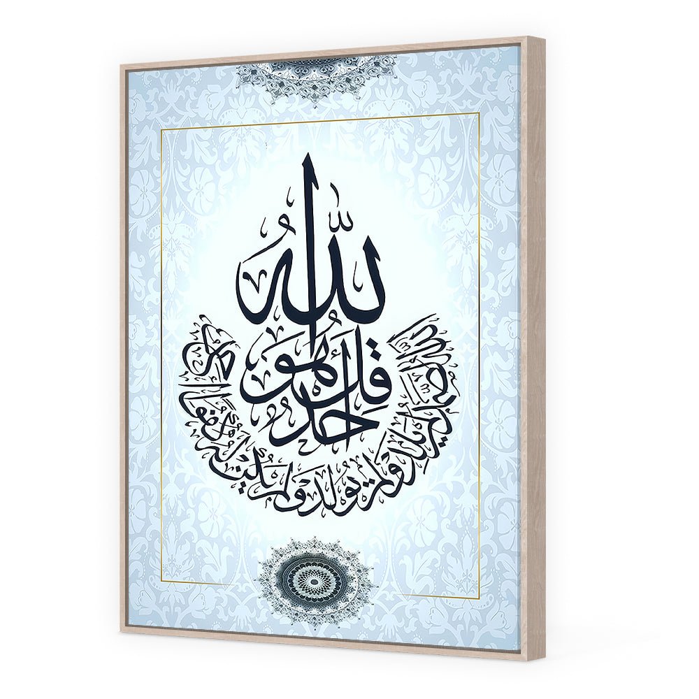 Tableau Laet - Maison Hayat