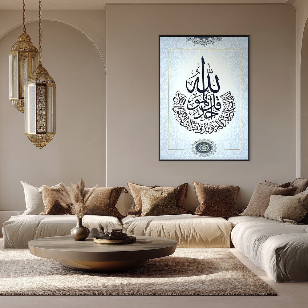 Tableau Laet - Maison Hayat