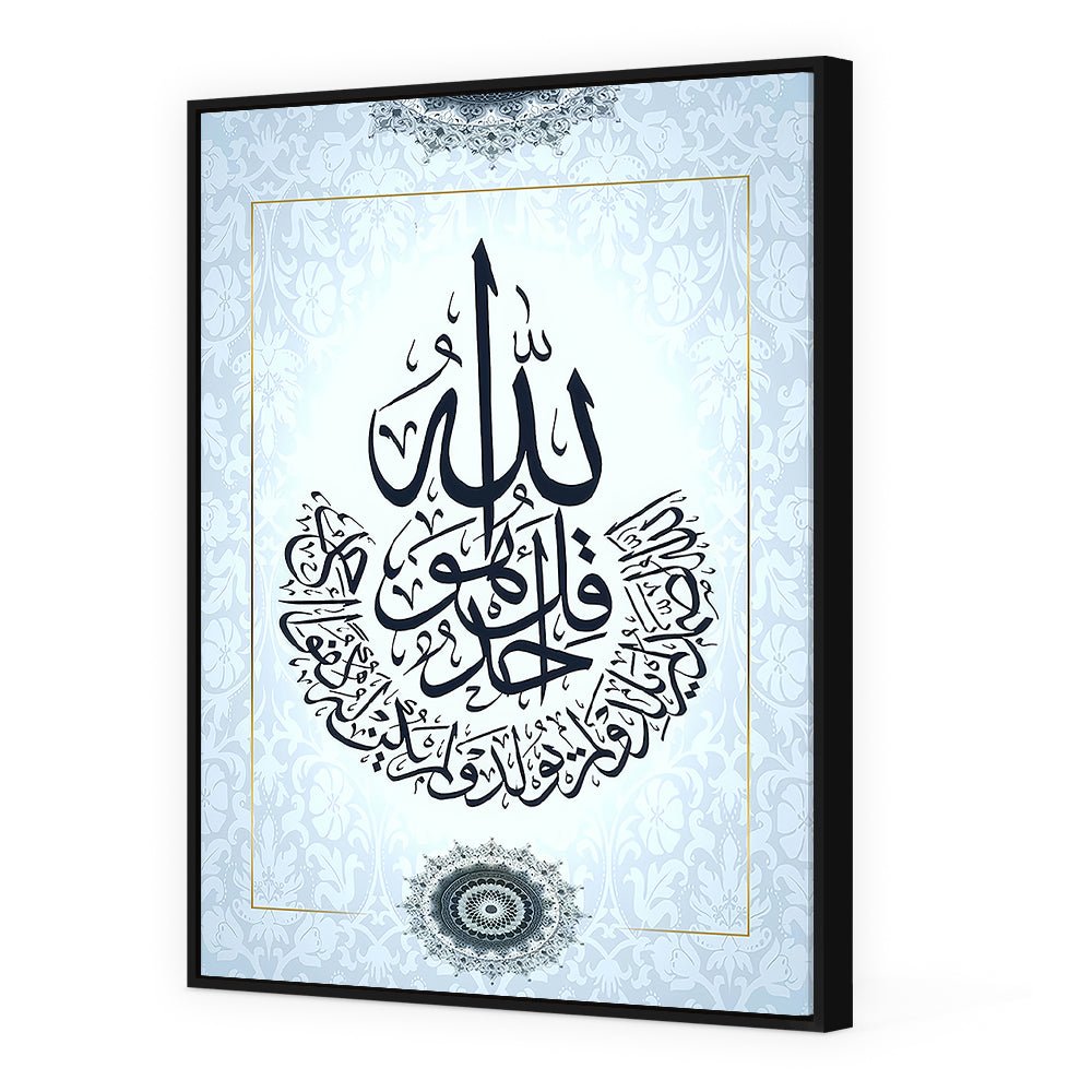 Tableau Laet - Maison Hayat