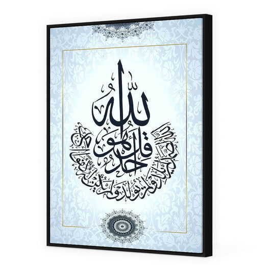 Tableau Laet - Maison Hayat