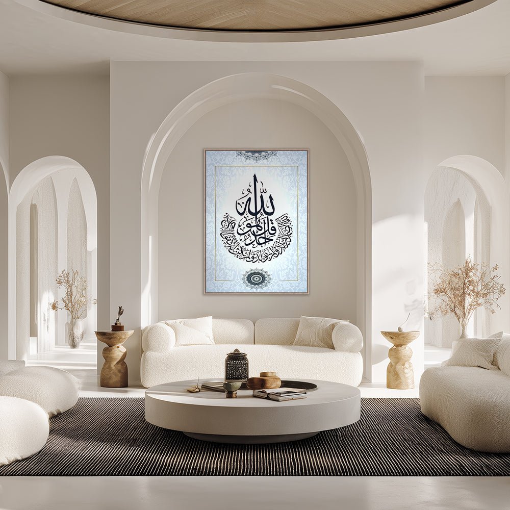 Tableau Laet - Maison Hayat