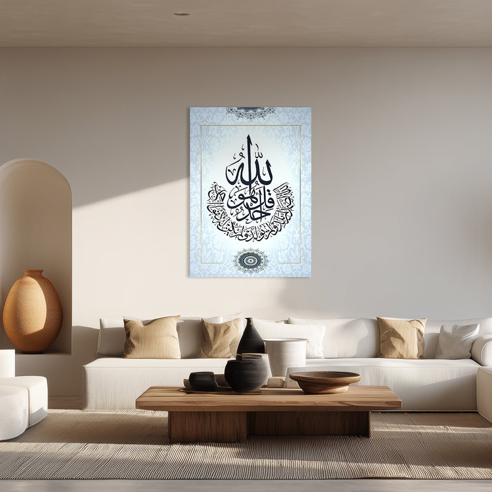 Tableau Laet - Maison Hayat