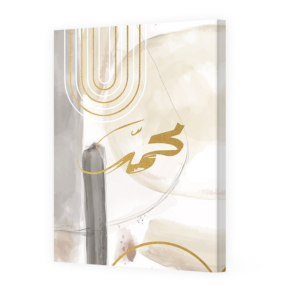 Tableau Laian - Maison Hayat