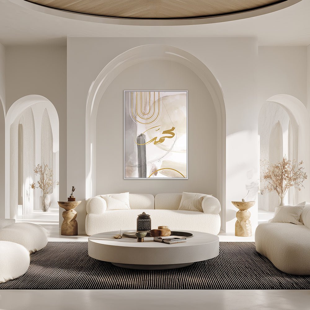 Tableau Laian - Maison Hayat