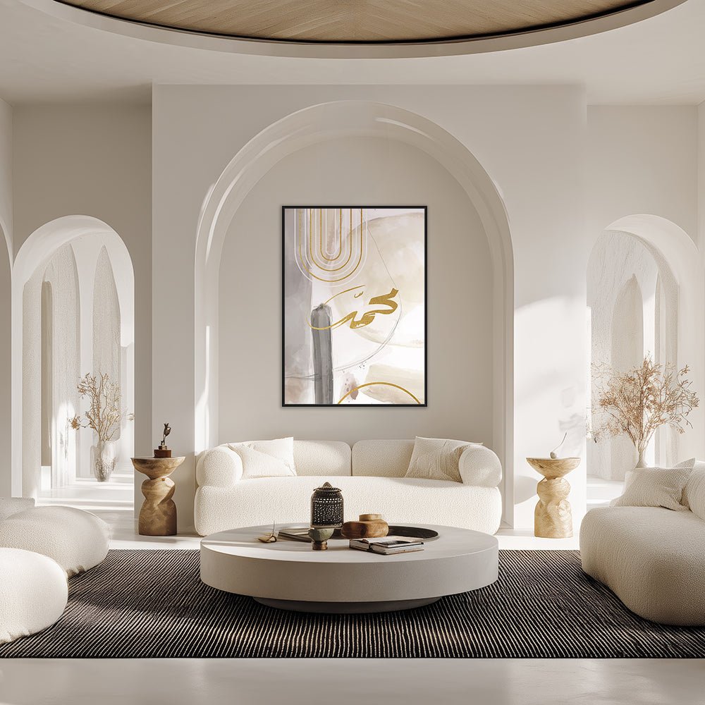 Tableau Laian - Maison Hayat