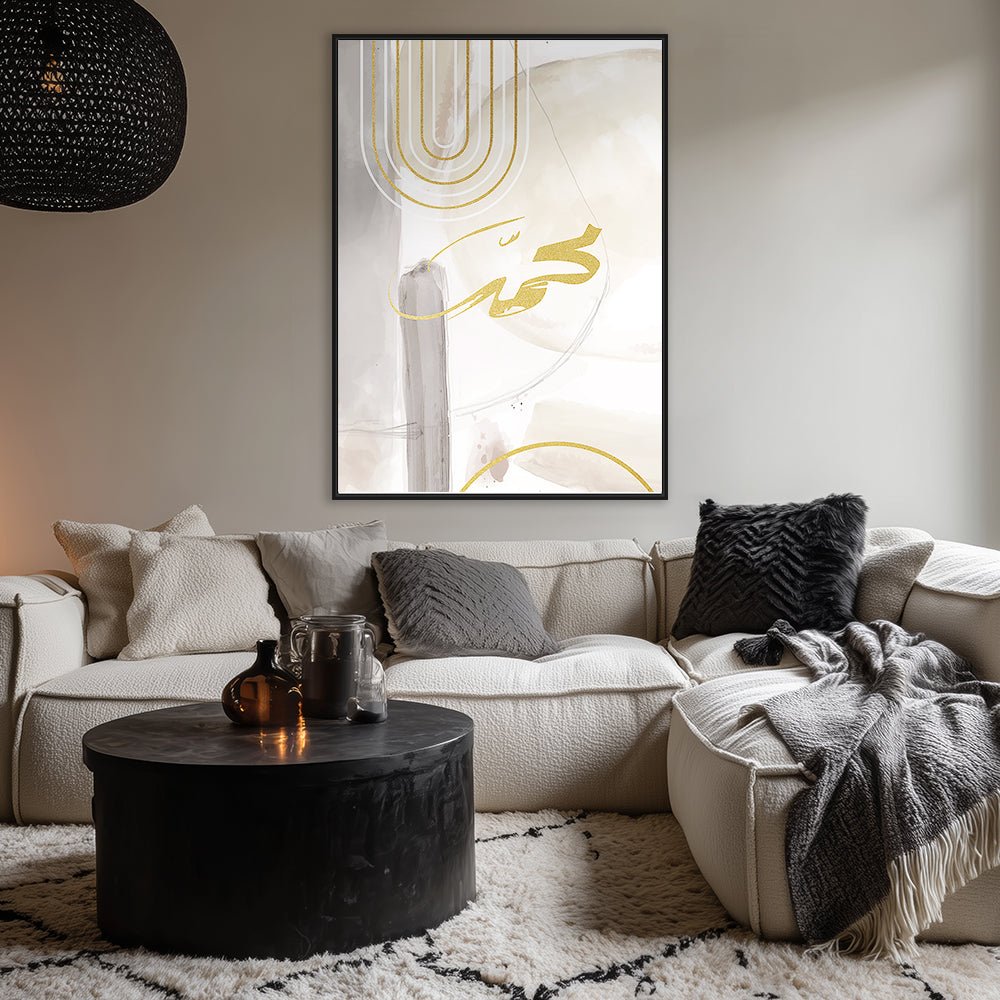 Tableau Laian - Maison Hayat