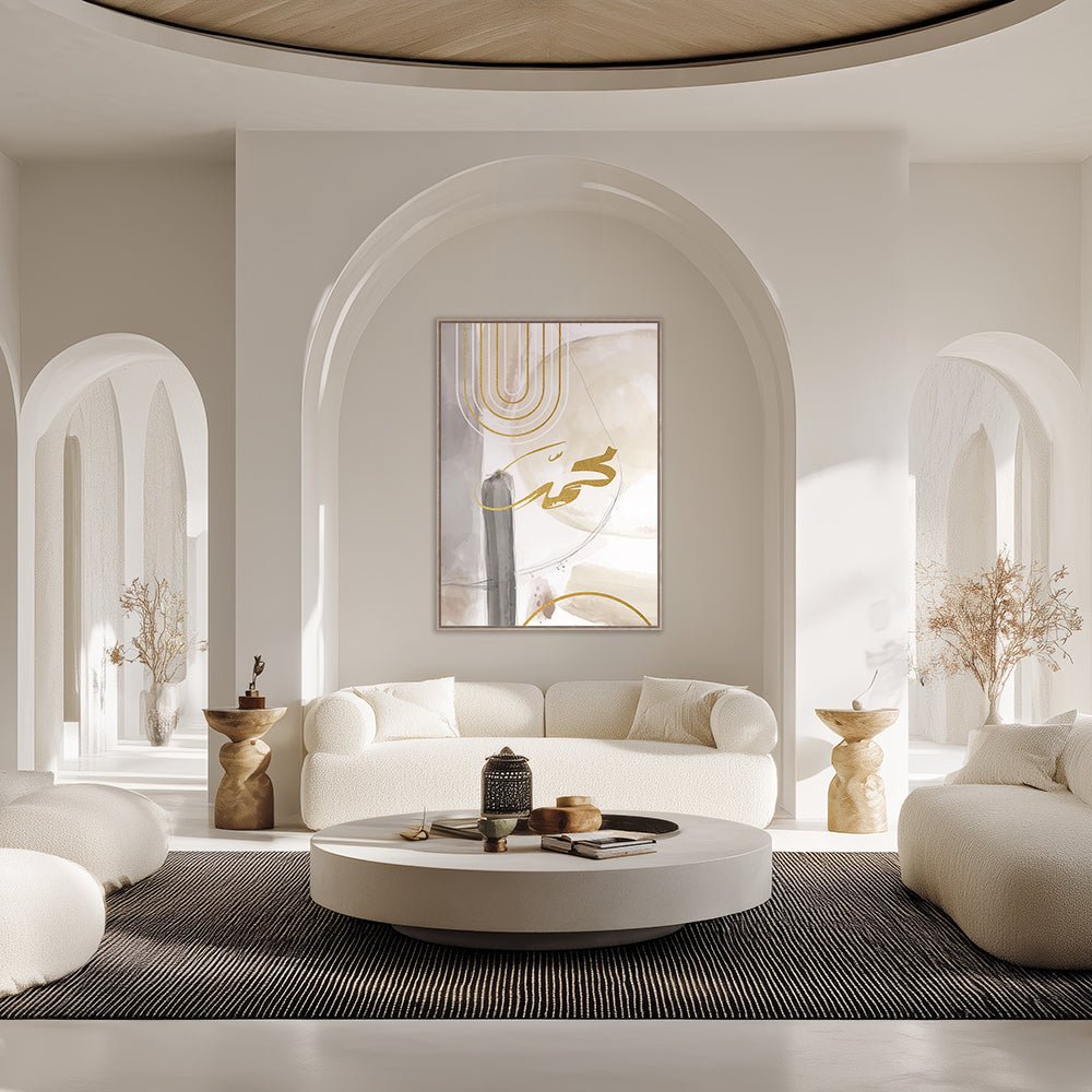 Tableau Laian - Maison Hayat