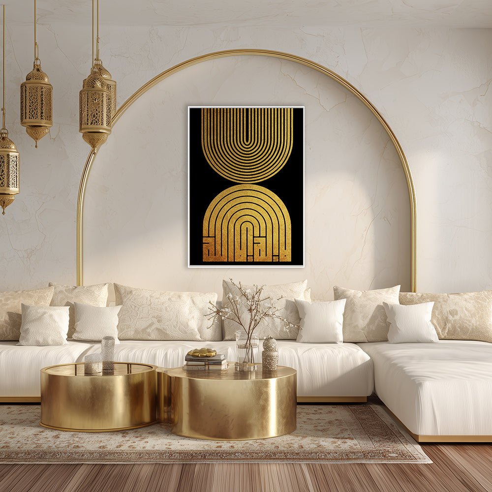 Tableau Laor - Maison Hayat