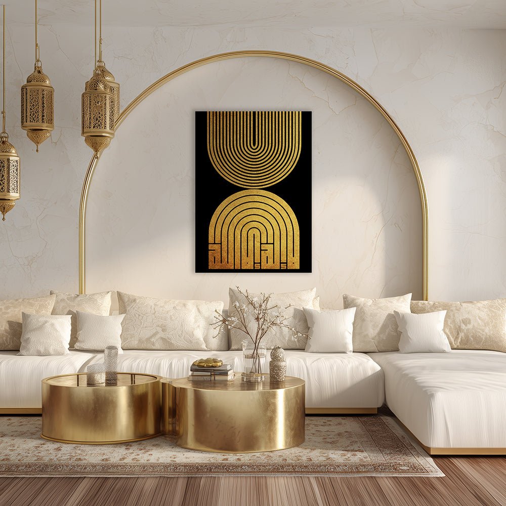 Tableau Laor - Maison Hayat