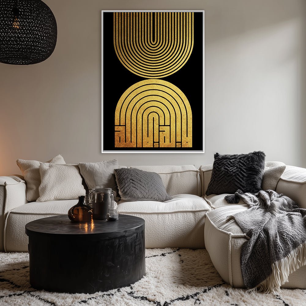 Tableau Laor - Maison Hayat