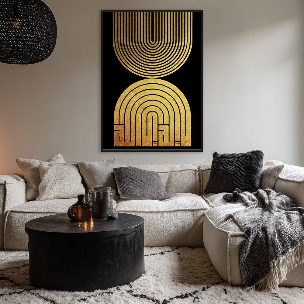 Tableau Laor - Maison Hayat