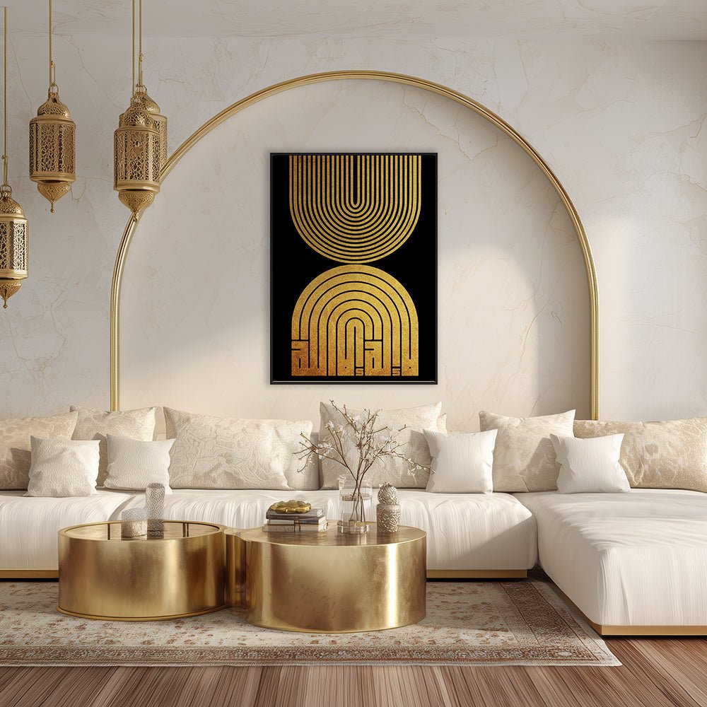 Tableau Laor - Maison Hayat