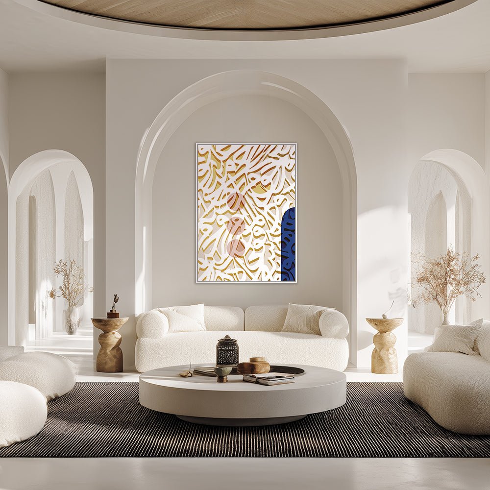 Tableau Laus - Maison Hayat