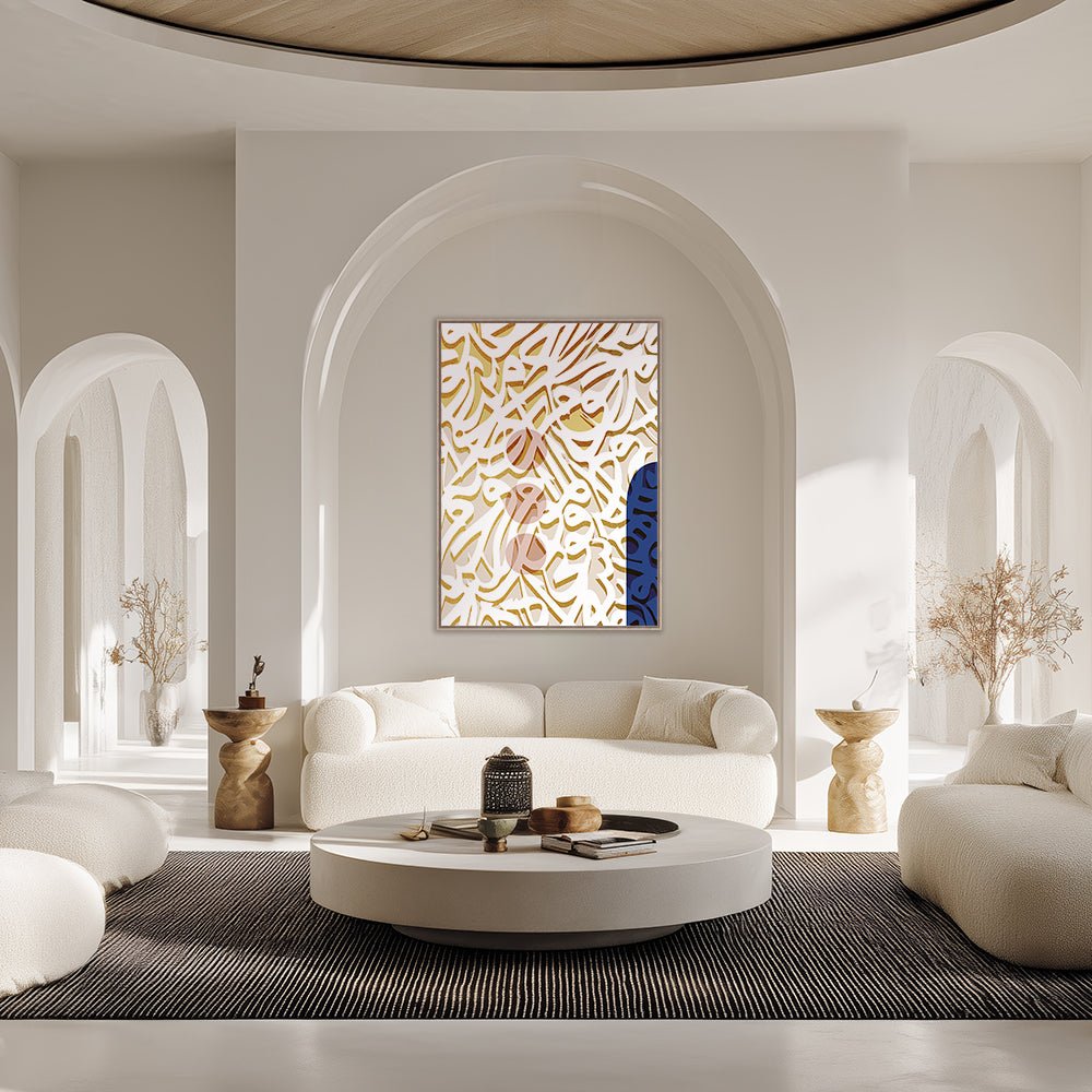 Tableau Laus - Maison Hayat